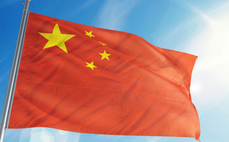  CLIMA FAVORABLE AL TLC CON CHINA, AUNQUE CON MAYOR ATENCIÓN A LA POSICIÓN DEL MERCOSUR